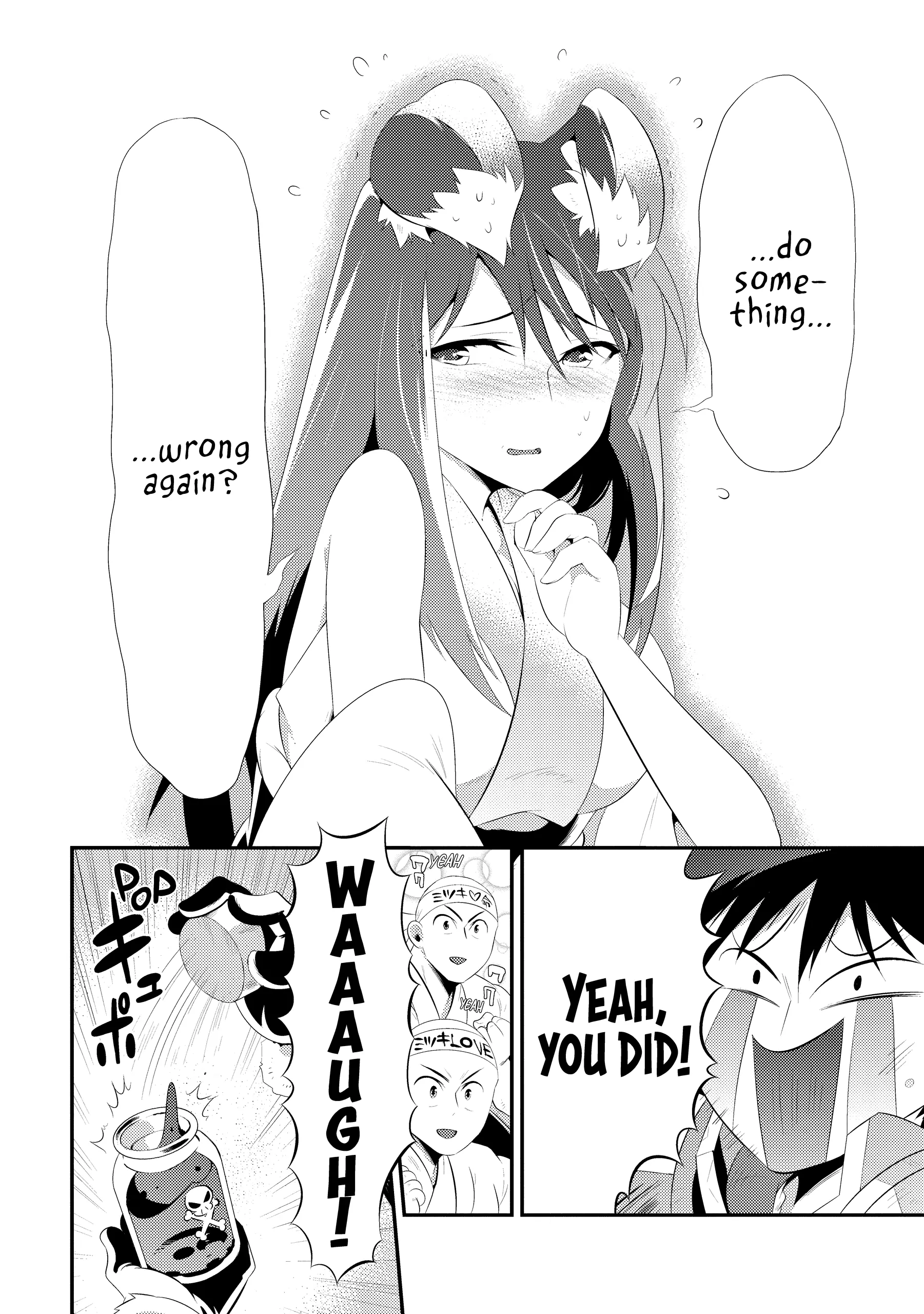 Kono Sekai ga Game dato Ore dake ga Shitte Iru Chapter 34 42